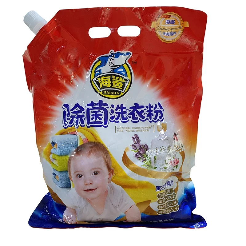 Baby Use Super Clean Washing Powder  Environmentally Friendly Smell Brighten Bagged Washing Powder 1.068 kg/10 bags