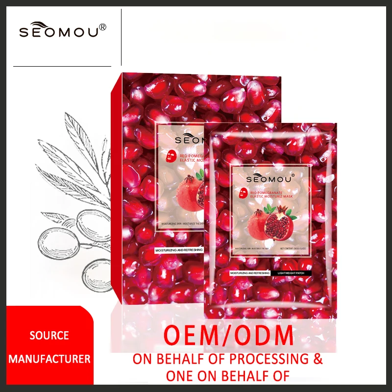 Aloe hydrating Essence Moisturizing summer water mask for skin care cosmetics a hair support OBM ODM OEM customization