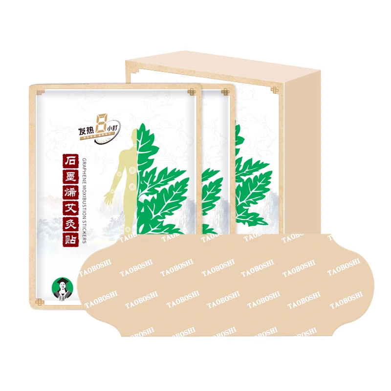 Double-layer shoulder and neck patch disposable pain relief moxibustion patch