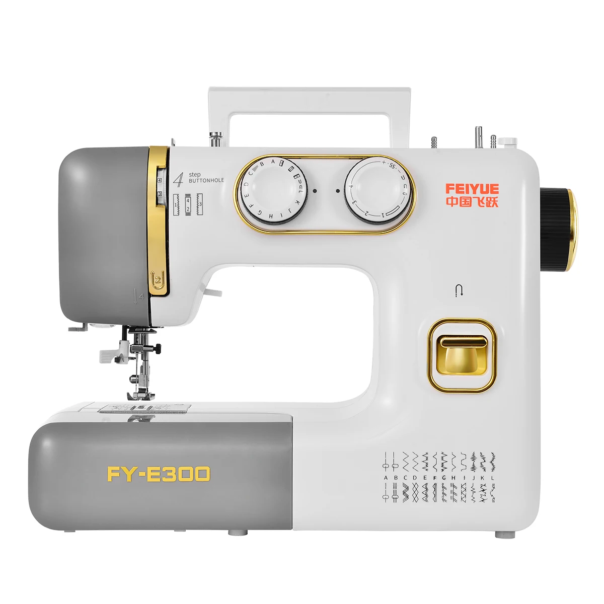 FEIYUE YAMATA domestic sewing machine Portable  Handheld Quick Stitch Electric smart home sewing machine household machine