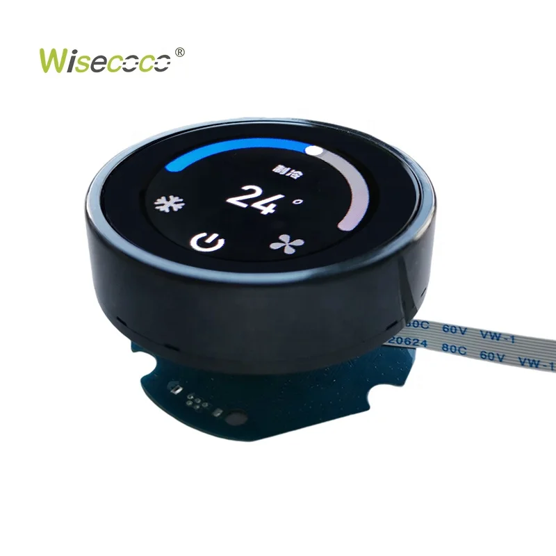 Small Round Tft Display 1.28 Inch Knob Hmi Smart Switch Ips Lcd Circular Smart Home Appliances