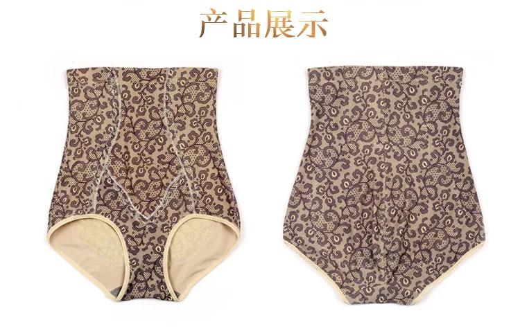 Slimming Body Waist Shaper Training Tummy Cincher Girdle Corset Underbust Shapewear