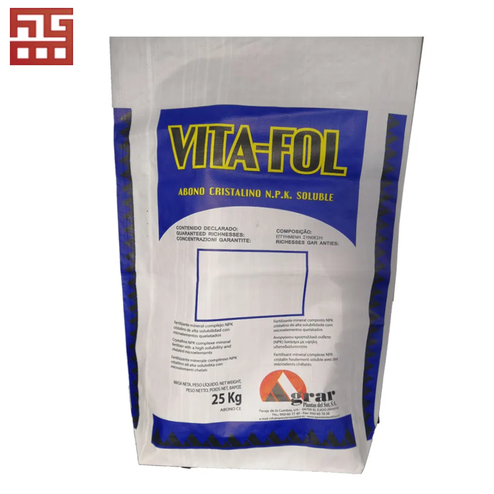 bopp semolina printing white empty food grade flour packing bags 100kgs non plastic