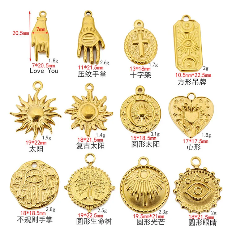 S1213  Vintage 18K Gold Plated Stainless Steel Religious Jewelry Supplies Moon and Sun Evil Eyes Hamsa Hand Disc Charm Pendants