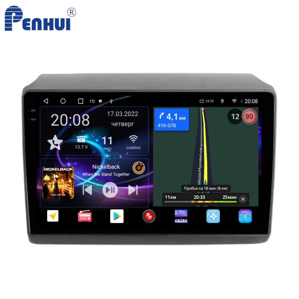 Penhui Android Car DVD  Player for Fiat Ducato 3 2011 - 2022 For Peugeot Boxer 2 2011 - 2022 For Citroen Jumper 2 2011 - 2022 Ra