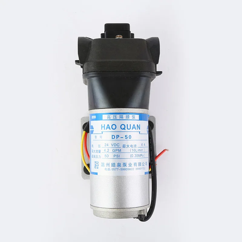 DC 24V 65W 50psi 16 л/мин водяные насосы высокого давления самовсасывающий насос с автоматическим переключателем мембранный