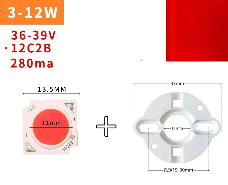 12W-