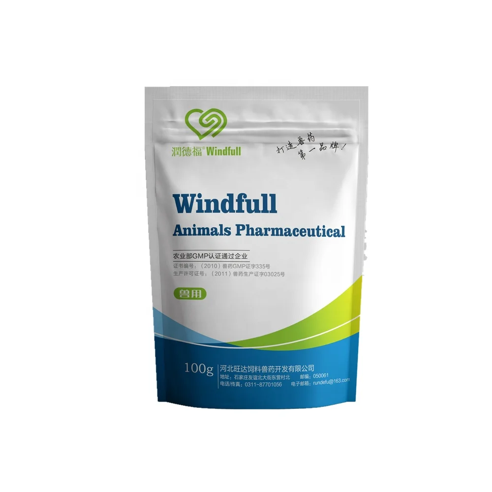 
wholesale poultry probiotics feed mineral premix for poultry ,livestock ,swine growth promoters 
