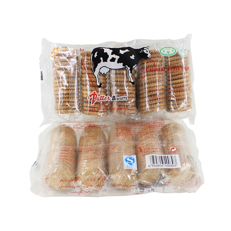 
 Оригинальное хрустящее печенье с молочным вкусом оптом (180 г)  