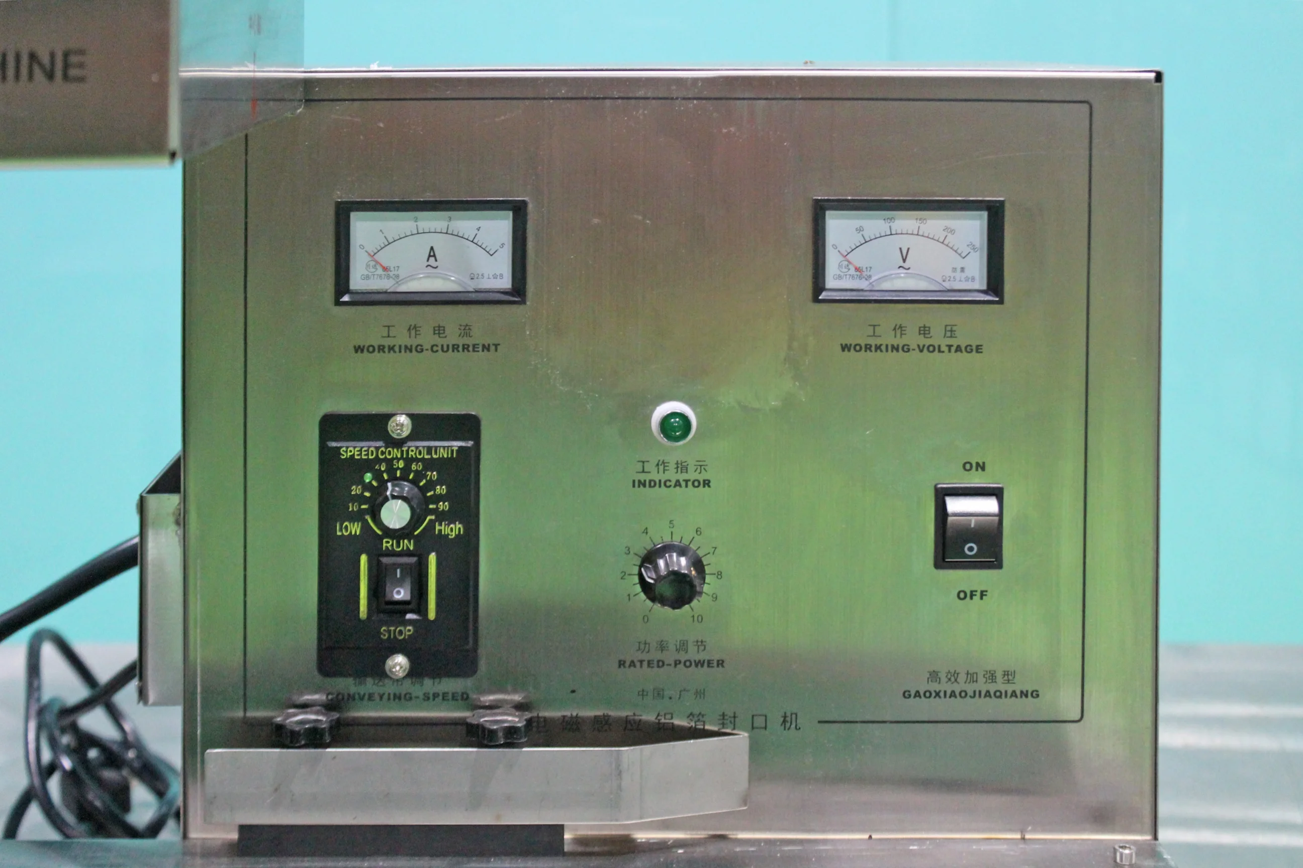 Automatic Continuous Plastic Bottle Electromagnetic Induction Aluminum Foil Sealing Machine