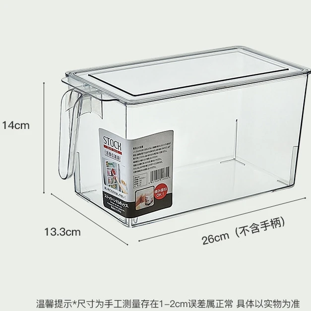 Pantry Food Containers Storage Transparent Preserving Refrigerator Organizer Bin Clear Kitchen Container Box