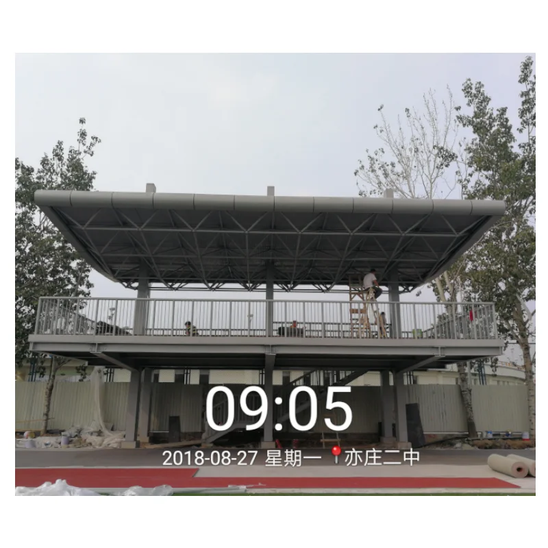
steel structure podium of school playground 