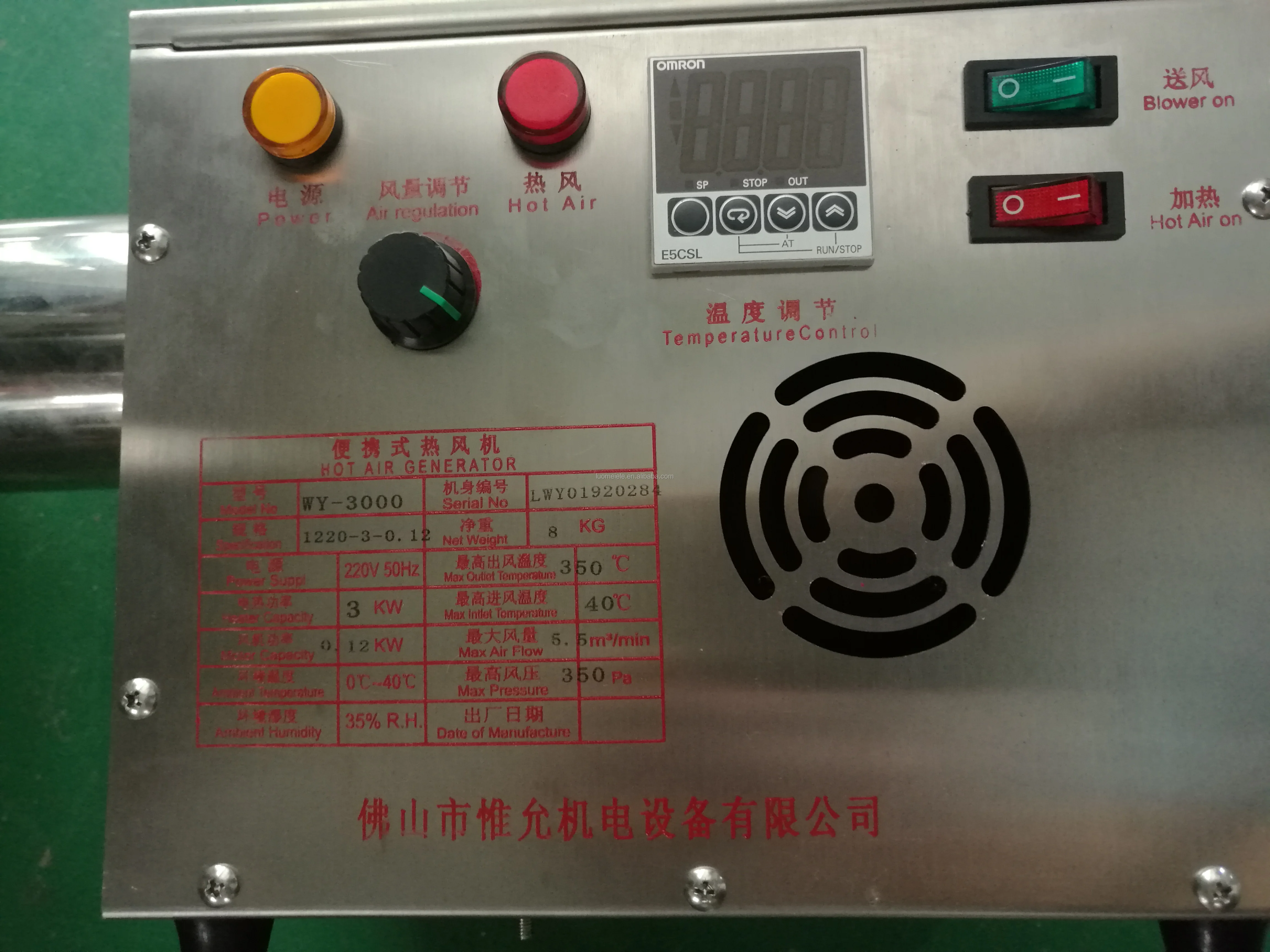 China supplier hot dry applicable electric industries warm air blower