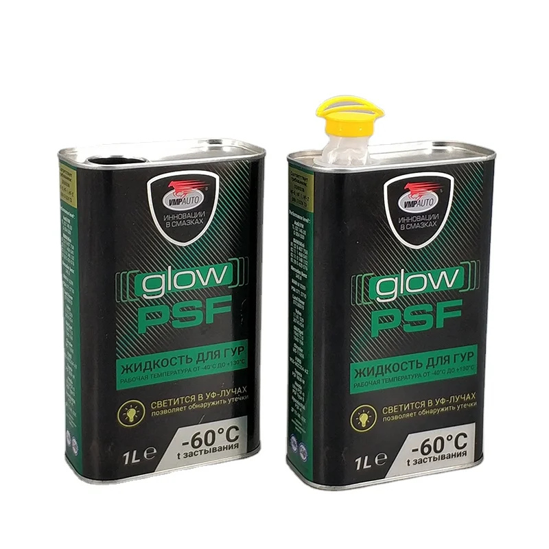 0.5L 1L 2L 3L 4L 5L White coating metal rectangular engine oil tin can empty lubricant motor oil cans