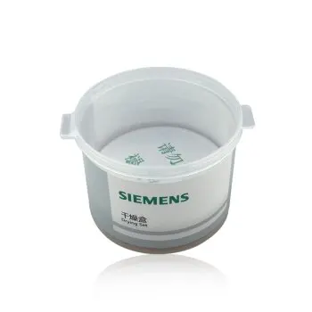 SIEMENS  Ear Impression Ear Mold Material German origin for customized hearing aid hearing clinic take ear impression