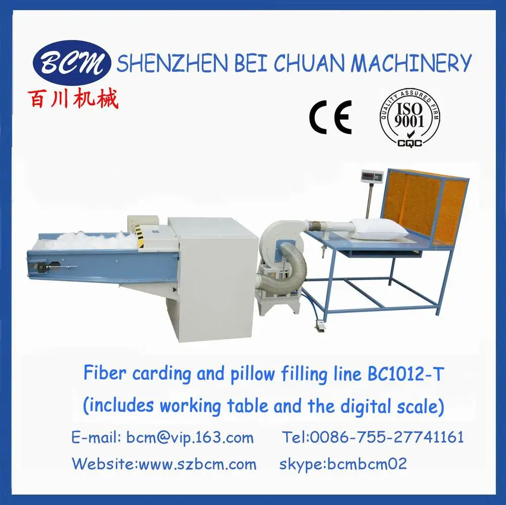 Волокно чесания & Подушка линия розлива BC1012-T