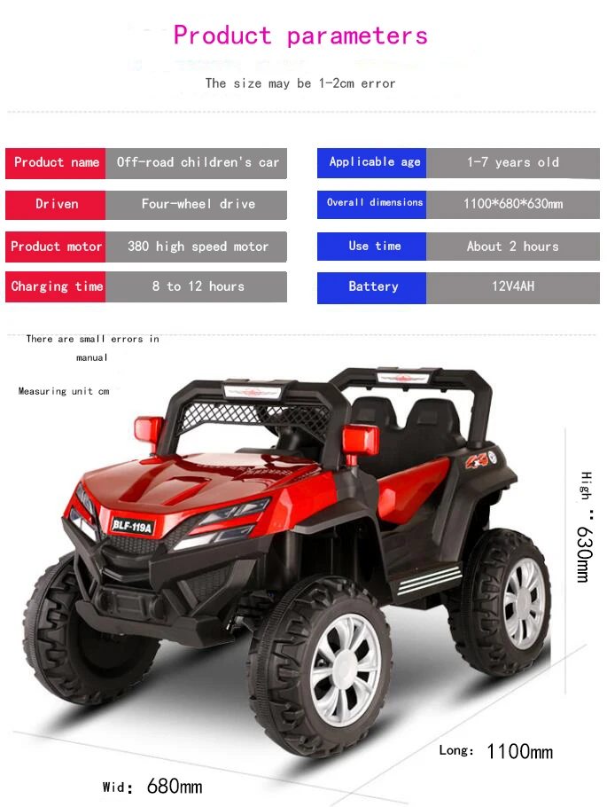 New hot sell Electric wheel brand radio control Battery kids toys ride on car
