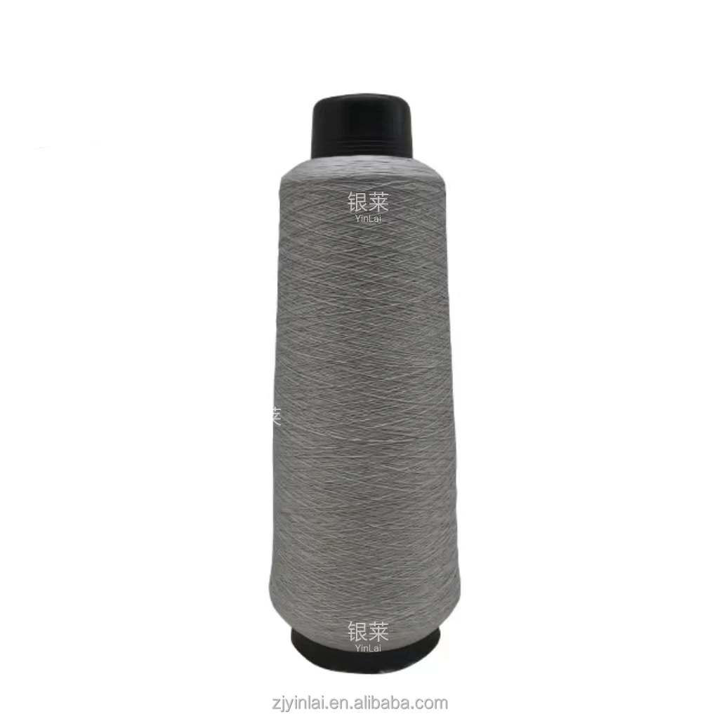 High Tenacity 100% Nylon Yarn Nylon Filament Polyamide Fdy Yarn For Weaving