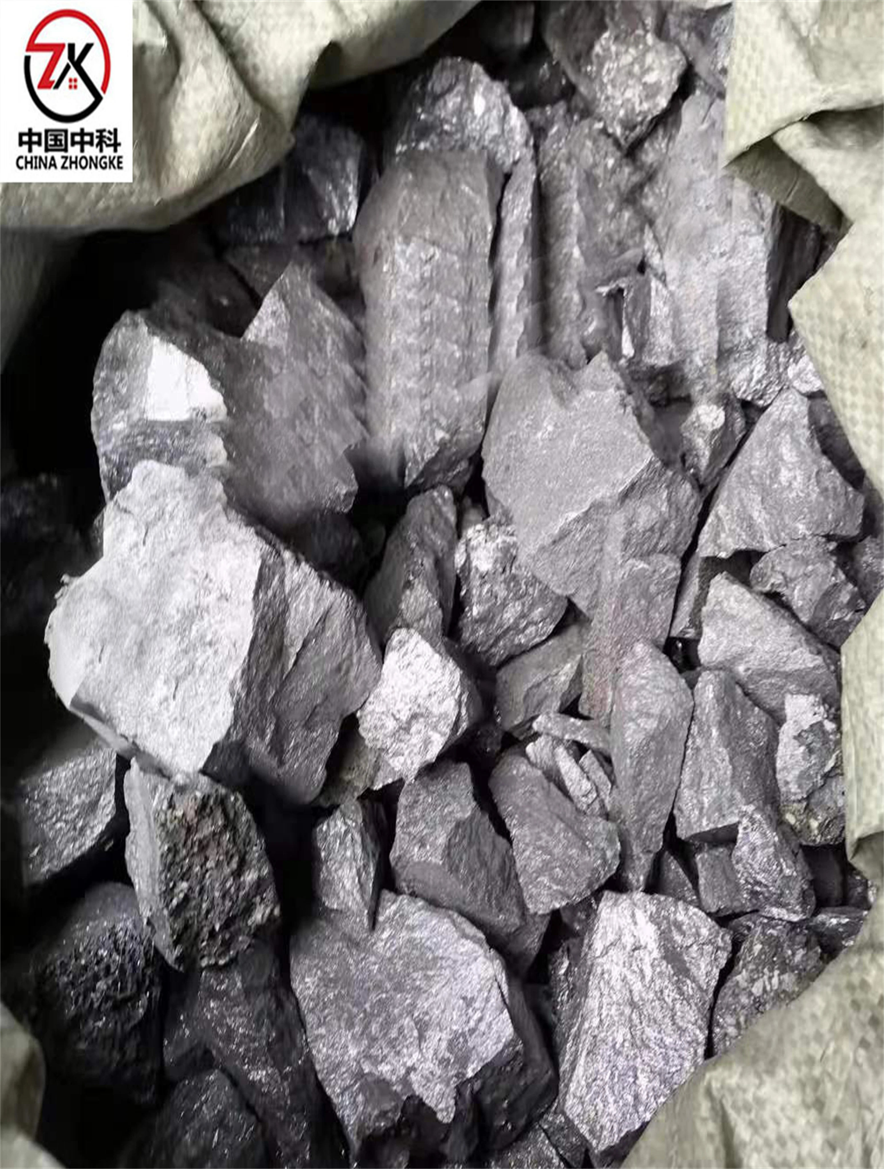 Premium Grade Low carbon Ferro silicon Manganese ore dross For Steelmaking