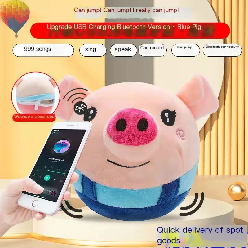 Pet Dog Cat Exercise Toy Rechargeable Self-moving Ball Dog Cat Interactive Funny Chew Plush Automatic Electric Rolling Ball