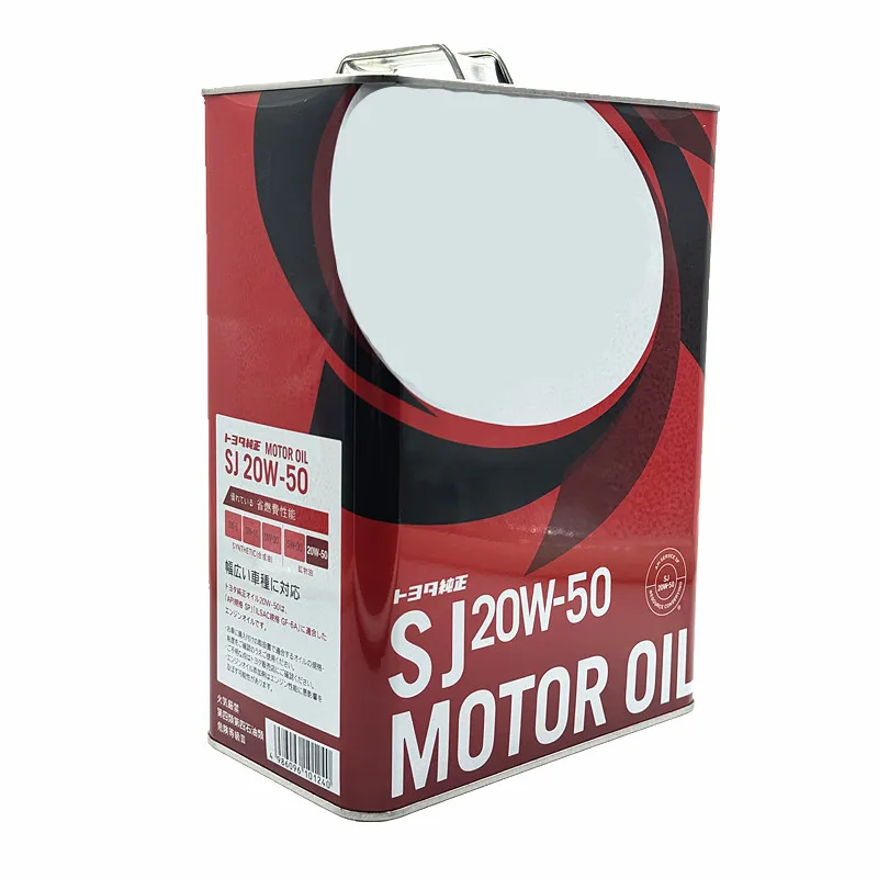Oem Brand Names Lubricants Diesel Engine Oil 20W50 For Toyota Innova Quantum Engines Cars 15W40