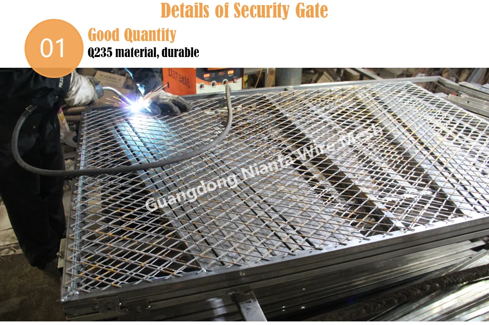 Security Gate (9).PNG