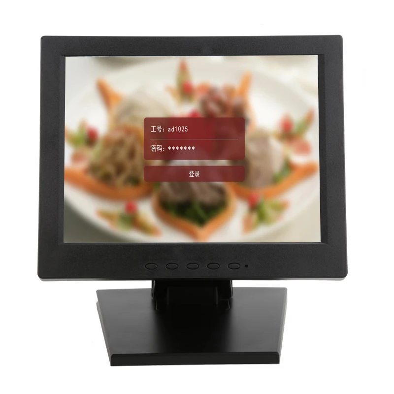 
Resistive Touch Display 12 Inch Touch Screen Monitor For Pos Restaurant 