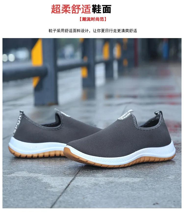 Мужские тканевые туфли Old Beijing, Нескользящие, износостойкие, на толстой подошве, дышащая Спортивная повседневная обувь, на весну