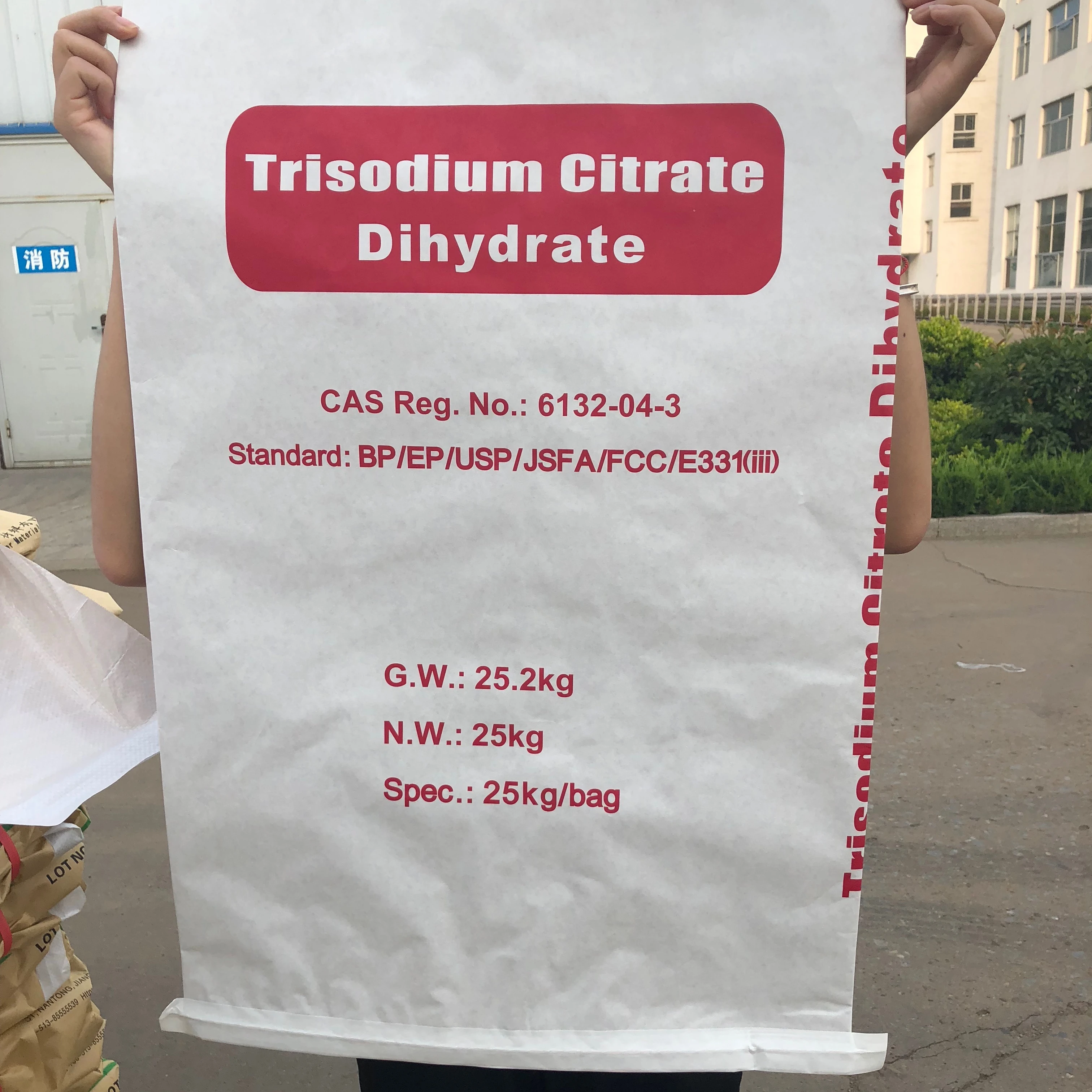 Производство пищевой добавки тринатриевого цитрата дигидрата цитрата натрия