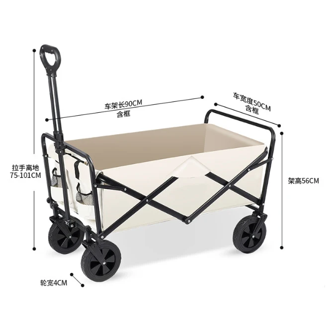Outdoor Garden Multipurpose Collapsible Foldable Utility Beach Trolley Cart Camping Folding Wagon