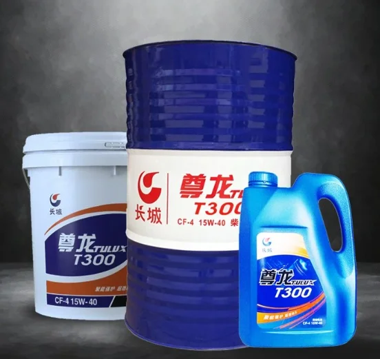 China petroleum Kunlun CD40 diesel engine oil original genuine spot industrial lubricating oil