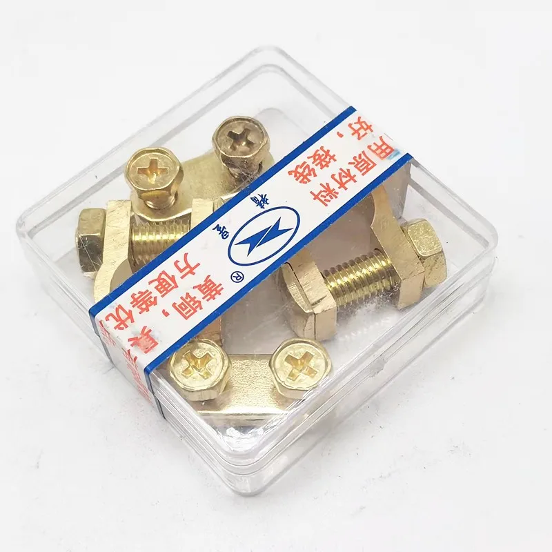 Pure copper clip car battery crimping terminal set