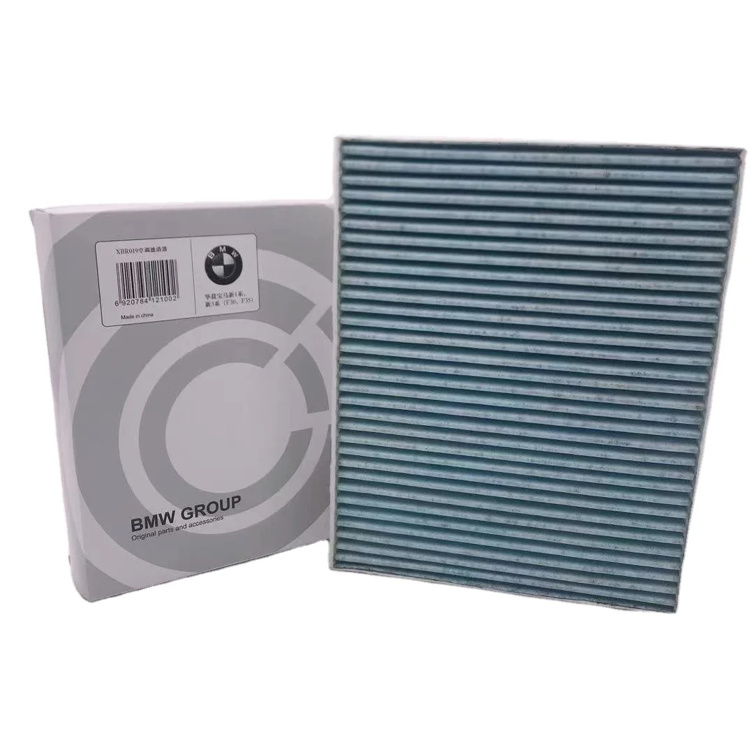 Factory wholesale cheap Activated carbon cloth eliminating smell electrostatic adsorption air conditioning filter element