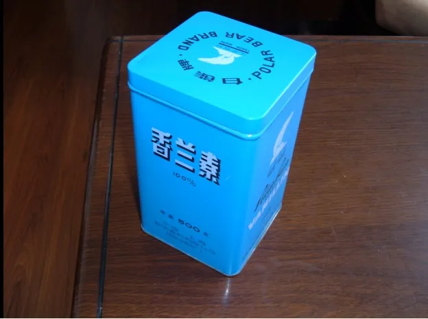 Eternal Pearl Brand Vanillin & Ethyl vanillin fragrance bear brand