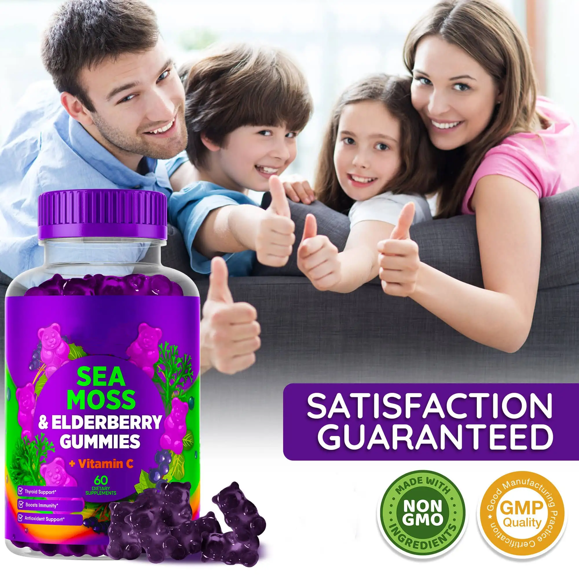 Private Label Sea Moss Elderberry Gummies Vitamin C Zinc Strength Immune Detox Energy