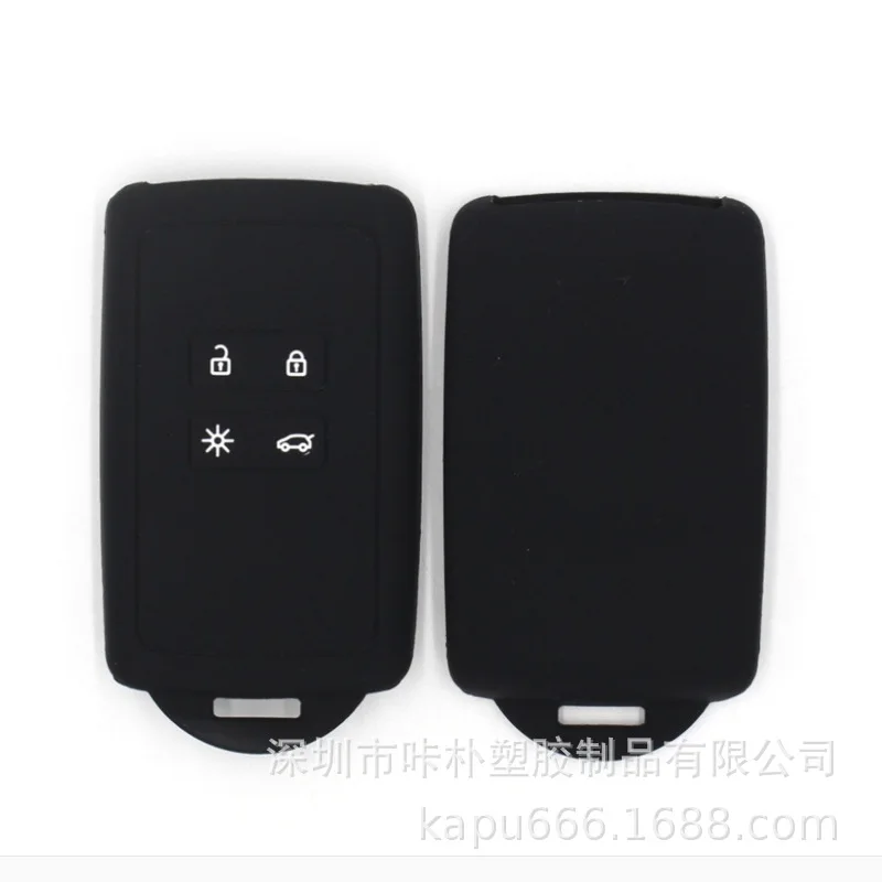 Silicone Car Key Case for Renault Kadjar Koleos Clio Scenic Megane Duster Sandero Captur Twingo