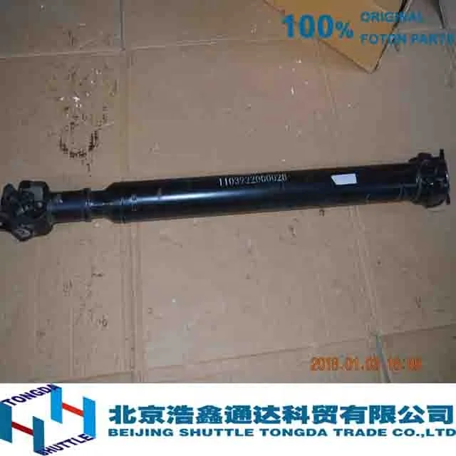 ORIGINAL FOTON TRUCK PARTS-REAR PROPELLER SHAFT ASSY( 1103922000028 )