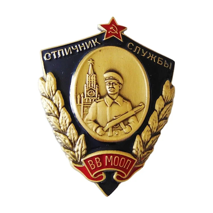 Медаль футбольного марафона логотип-трофея спортивные металлические медали индивидуализированные Китай классический узор 3D коллекционная литейная медаль