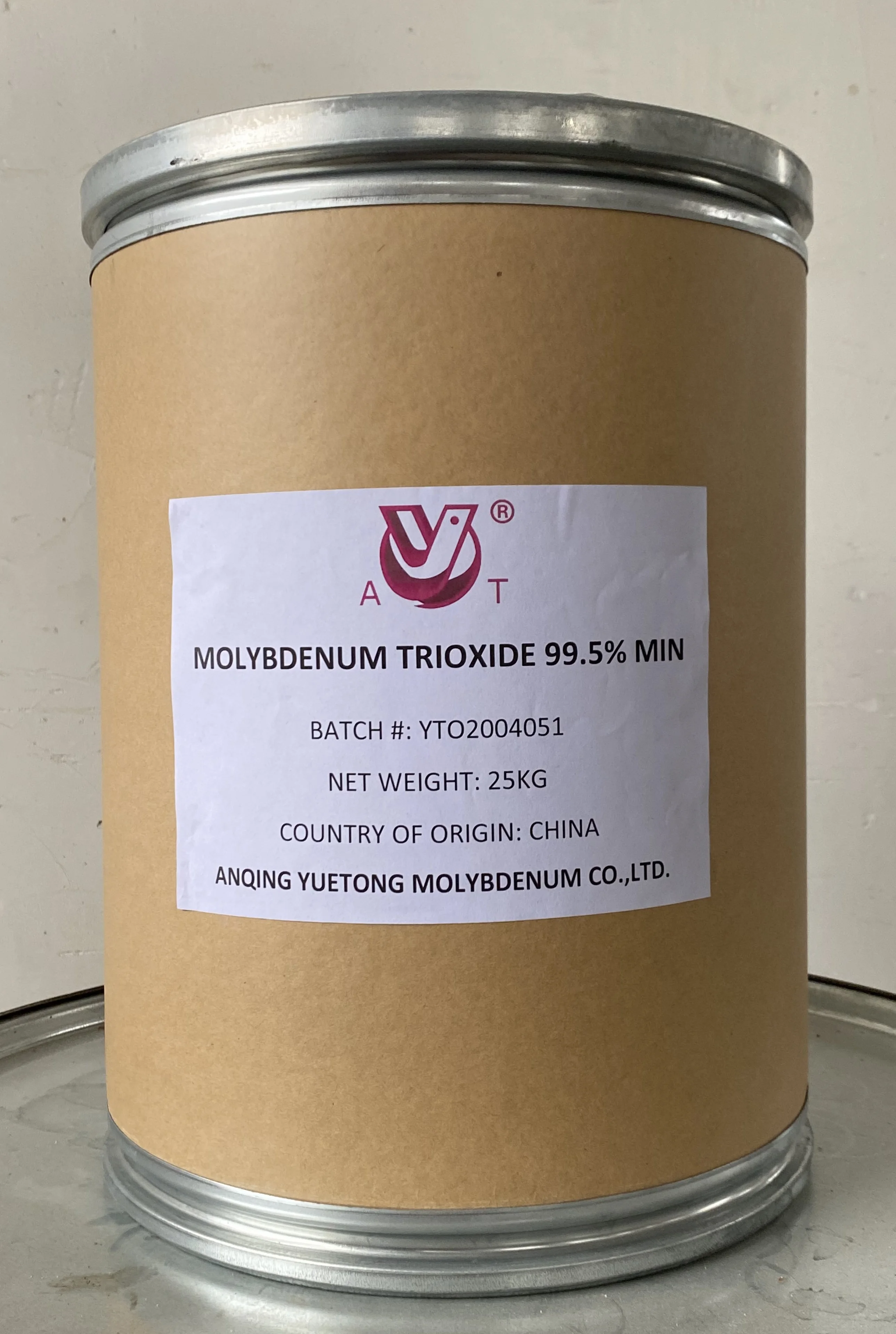 Molybdenum trioxide with lowest price CAS 1313-27-5