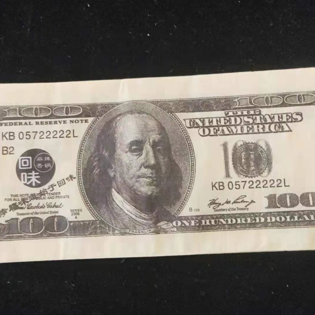20 Count $100 One Hundred US Dollar Bill Napkin 1:1 Size Tissue Paper Prank Fun Birthday Party Novelty Gift Idea (20 Napkins)