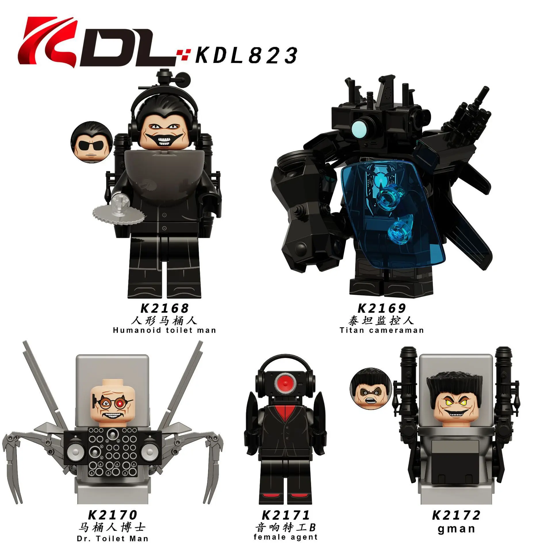 KDL823.jpg