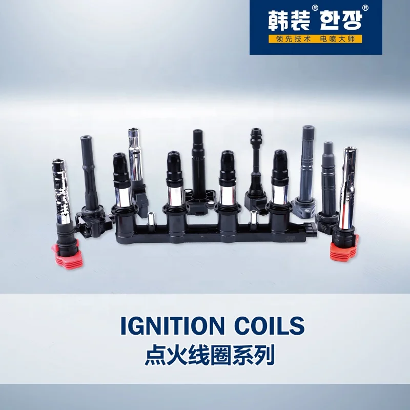 Factory price Ignition Coil boot   Ignition Coil Rubber F01R00A052  F01R10A157   For GreatWall C50/ Haval  H6 GW4G15T 1.5T