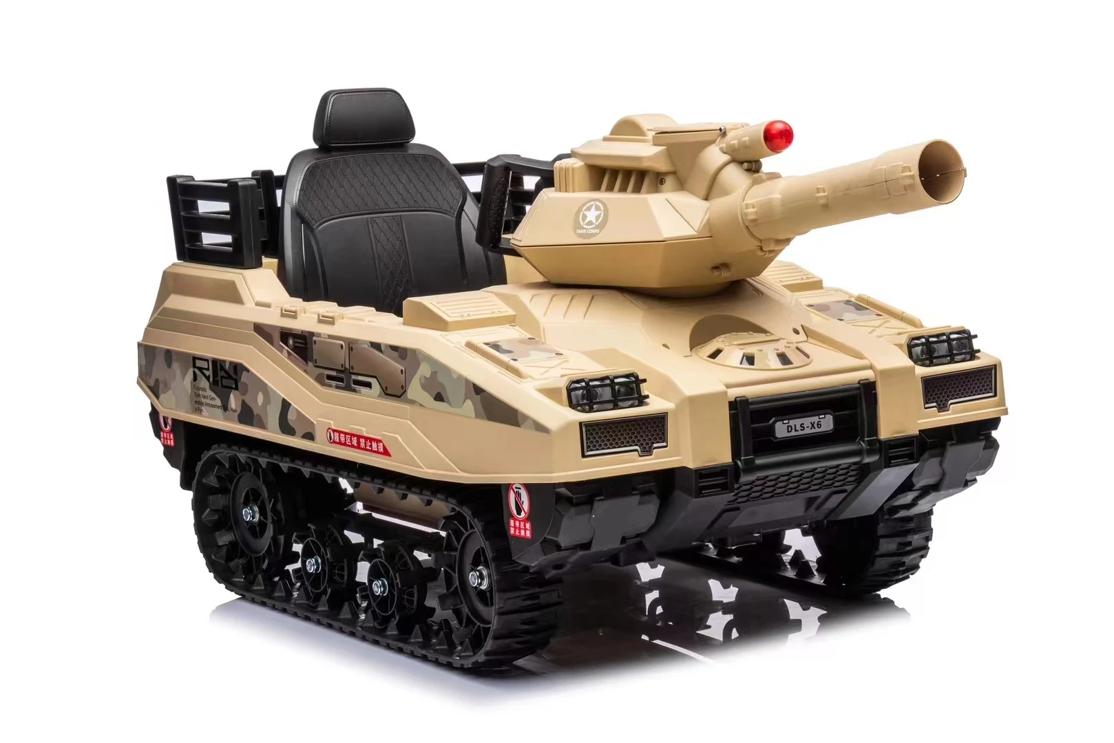 12V Kids Electric Tank Armor Car with Remote Control Simulation Wheel Ride-on Toy Vehicle for Girls Plastic Material