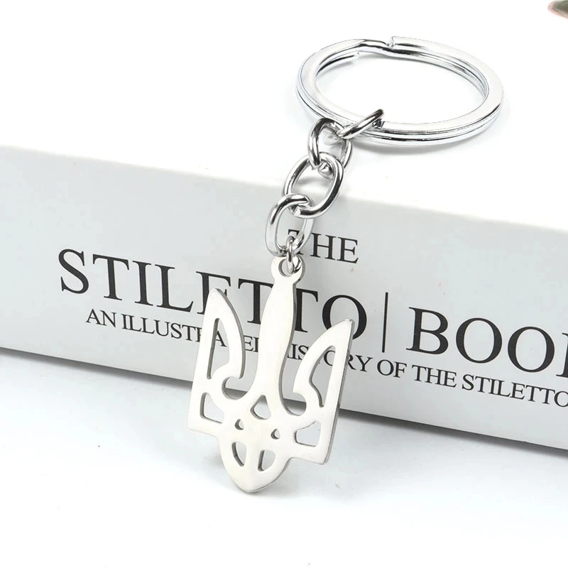 Ukraine Keychain Ukrainian Symbol Stainless Steel Pendant Fashion Punk Men Women Bag Car Key Ring Chains Jewelry Gifts