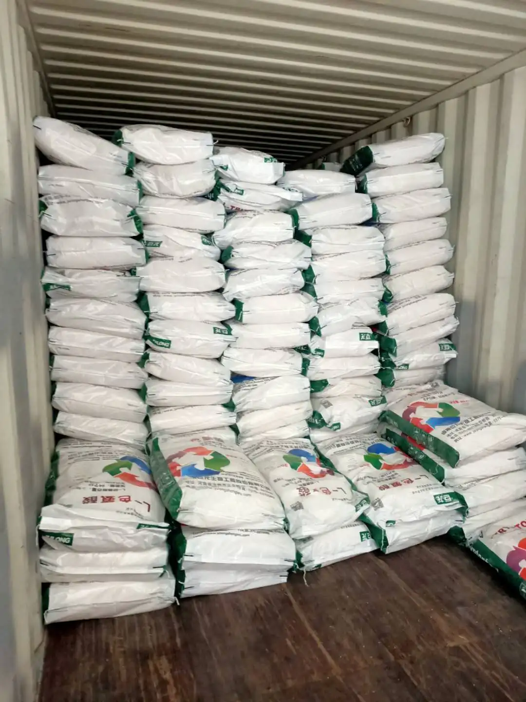 Reliable quality l-tryptophan powder animal feed and poultry feed l-tryptophan price