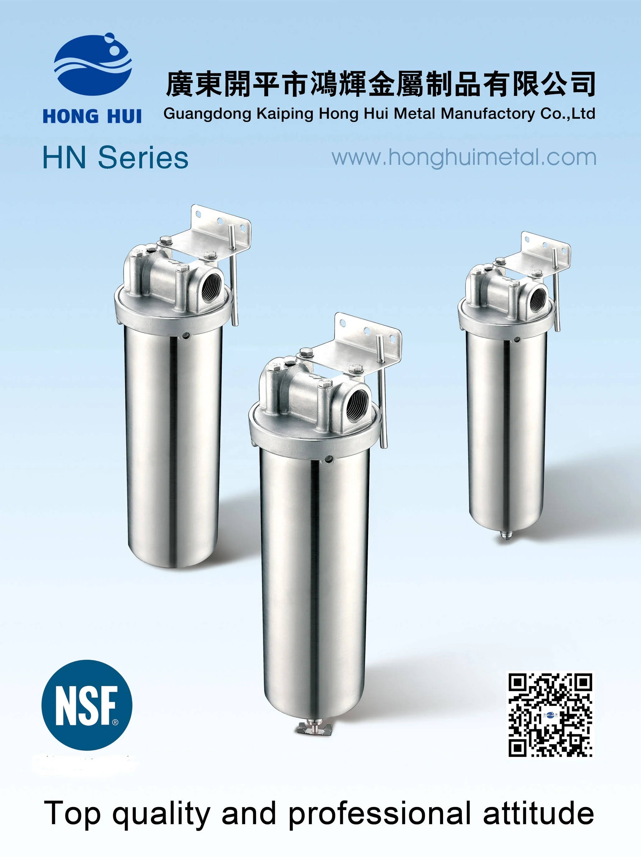 HONG HUI HN-10B household stainless steel 304 water filter housing pre-filter water filter housing