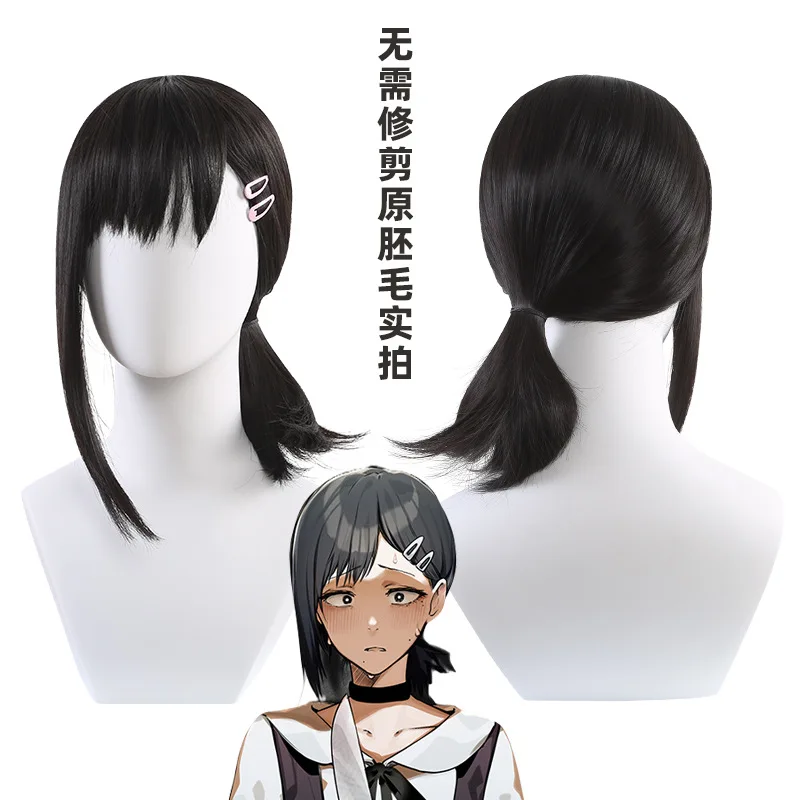 10 Styles Anime Cosplay Wig Japan Anime Chainsaw Man Makima Reze Hayakawa Aki Wigs