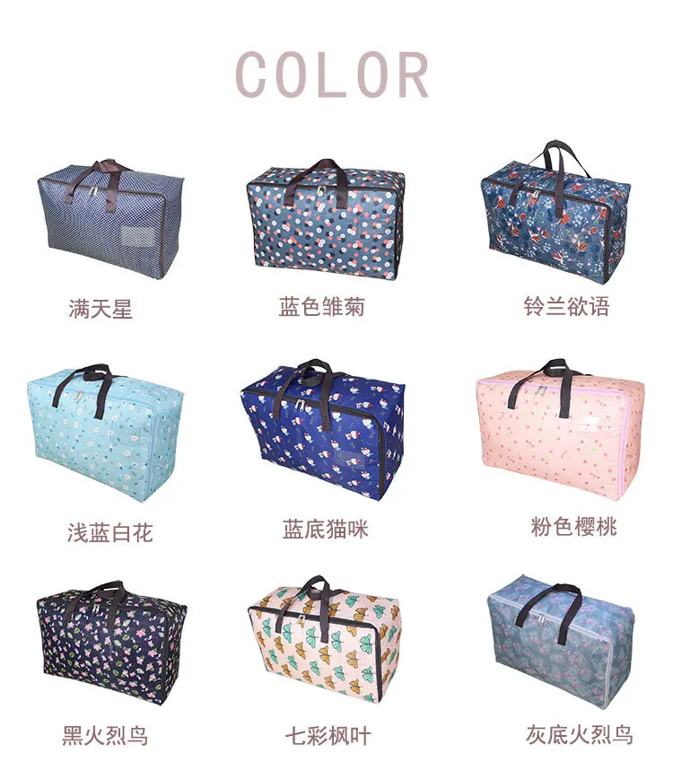Clothes Quilt Storage Bag High Capacity Wardrobe Clothing Finishing Bag Home Sundries Toys Organizer Bags Solid Color