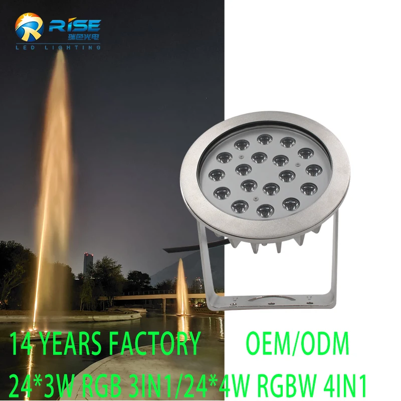 316L Stainless Steel IP68 Waterproof RGBW DMX512 Fountain Decorative 96W Led Underwater Light