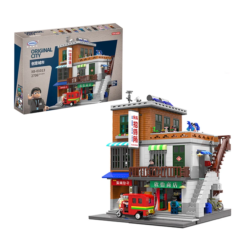 Xingbao 01013 Creative MOC City Architecture Building Blocks House Bricks Educational Building Toys